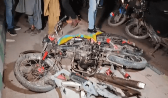 accident
